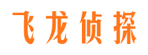 赣榆市调查公司